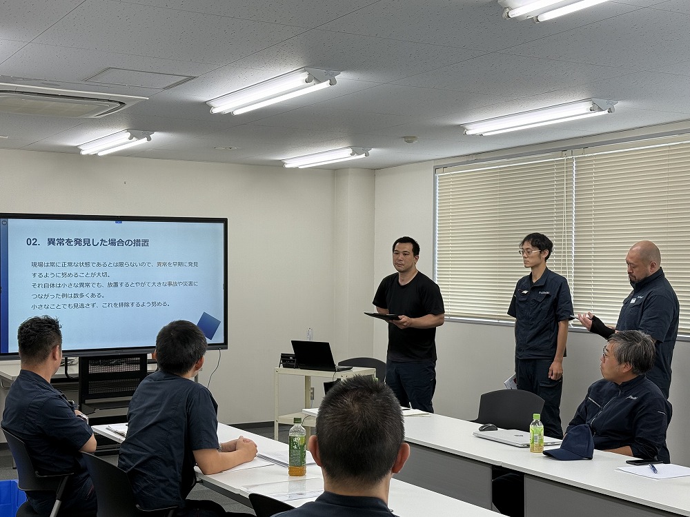 安全衛生委員会