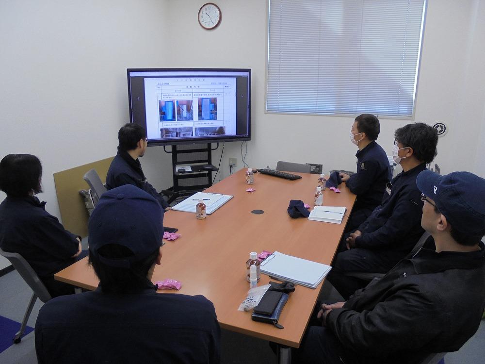5S委員会