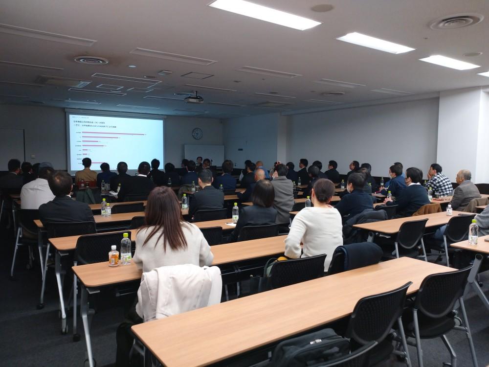 社員総会