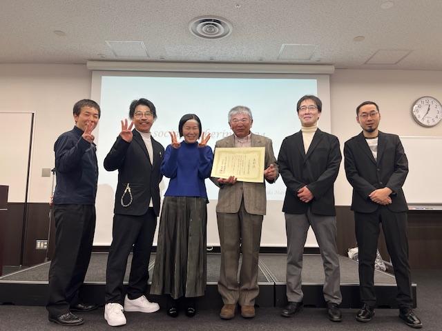 社員総会